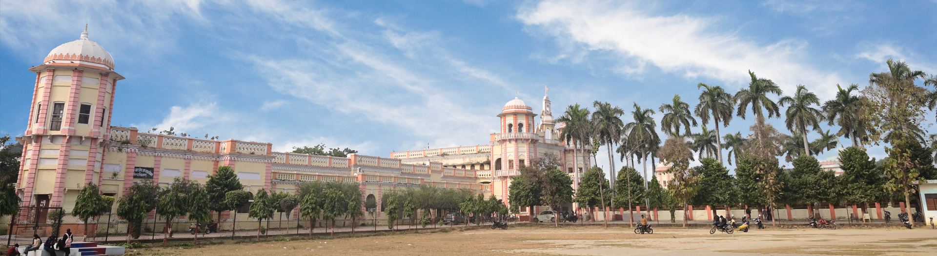 T.D. College Jaunpur Husainabad, Jaunpur, Uttar Pradesh