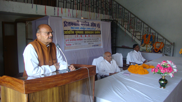 Tilak Dhari P.G. College, Jaunpur, Uttar Pradesh