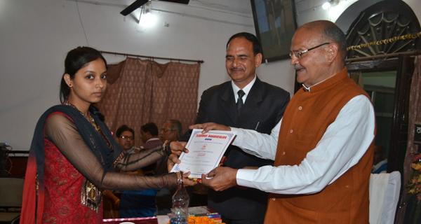 Tilak Dhari P.G. College, Jaunpur, Uttar Pradesh