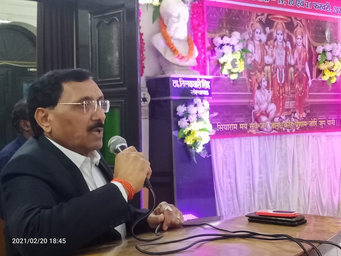 Tilak Dhari P.G. College, Jaunpur, Uttar Pradesh