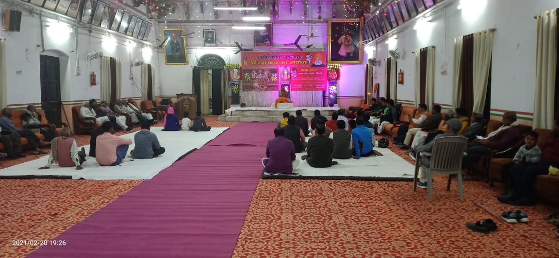 Tilak Dhari P.G. College, Jaunpur, Uttar Pradesh