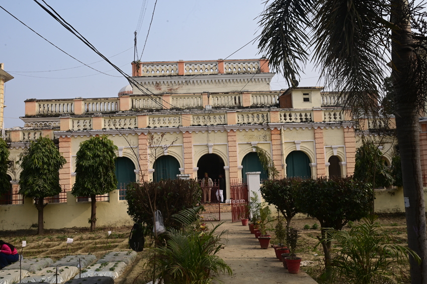 Tilak dhari College