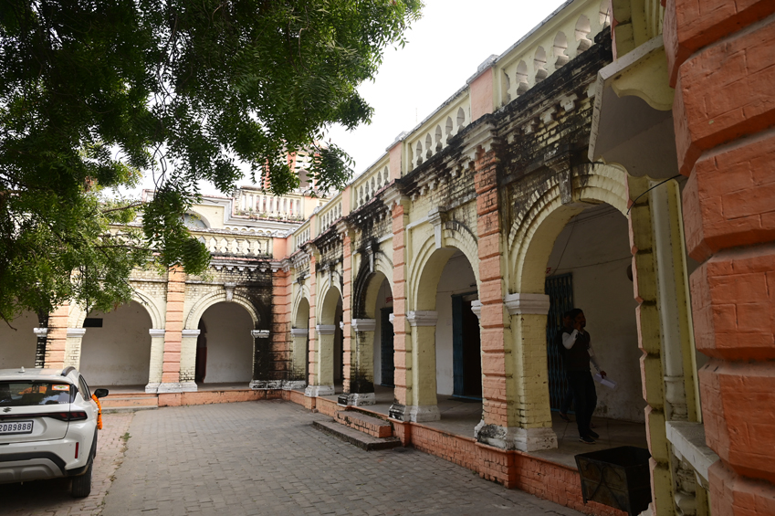 Tilak dhari College