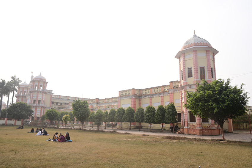 Tilak dhari College